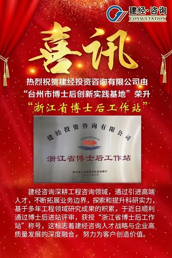 春风化雨 蓝鲸启航 ——mansion88第一期蓝鲸训练营正式开启-人才梯队建设-企业文化-关于mansion88-mansion88