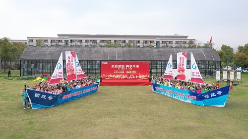 统一个mansion88，，，，统一个梦享 ——mansion88二十周年团建特殊报道-mansion88文化建设-企业文化-关于mansion88-mansion88