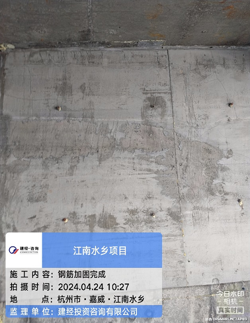以人为本、匠心监理丨激活烂尾工程生命力-mansion88新闻-mansion88动态-mansion88