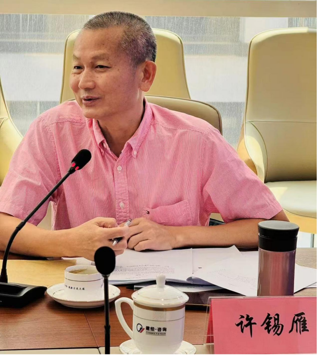中国建设工程造价治理协会整体标准《建设工程造价咨询工期标准（送审稿）》评审会在上海顺遂召开-mansion88新闻-mansion88动态-mansion88