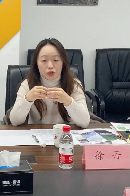 微信图片_20241217152914.jpg