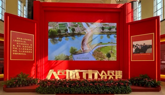 微信图片_20250124132452.jpg
