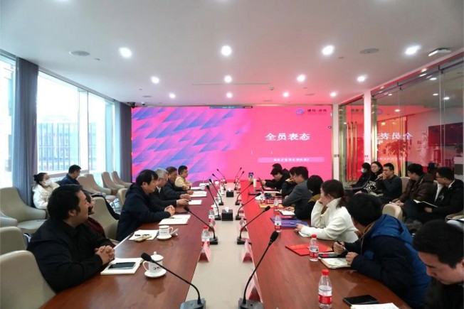 微信图片_20250219134339.jpg