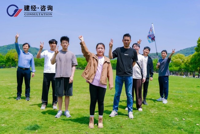 微信图片_20250429163246.jpg
