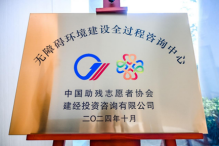微信图片_20250430092957.png