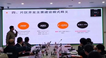 以梦为马，，，有心者胜——mansion88咨询蓝鲸第五期&红鹰第二期开班纪实-mansion88新闻-mansion88动态-mansion88
