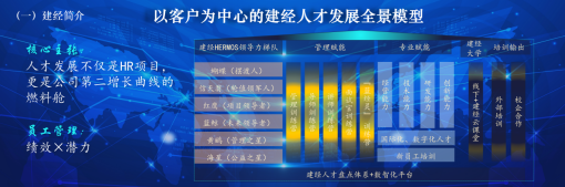 微信图片_20250716163244.png