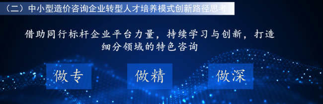 微信图片_20250724161202.png