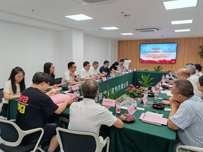 微信图片_20250729155404.jpg