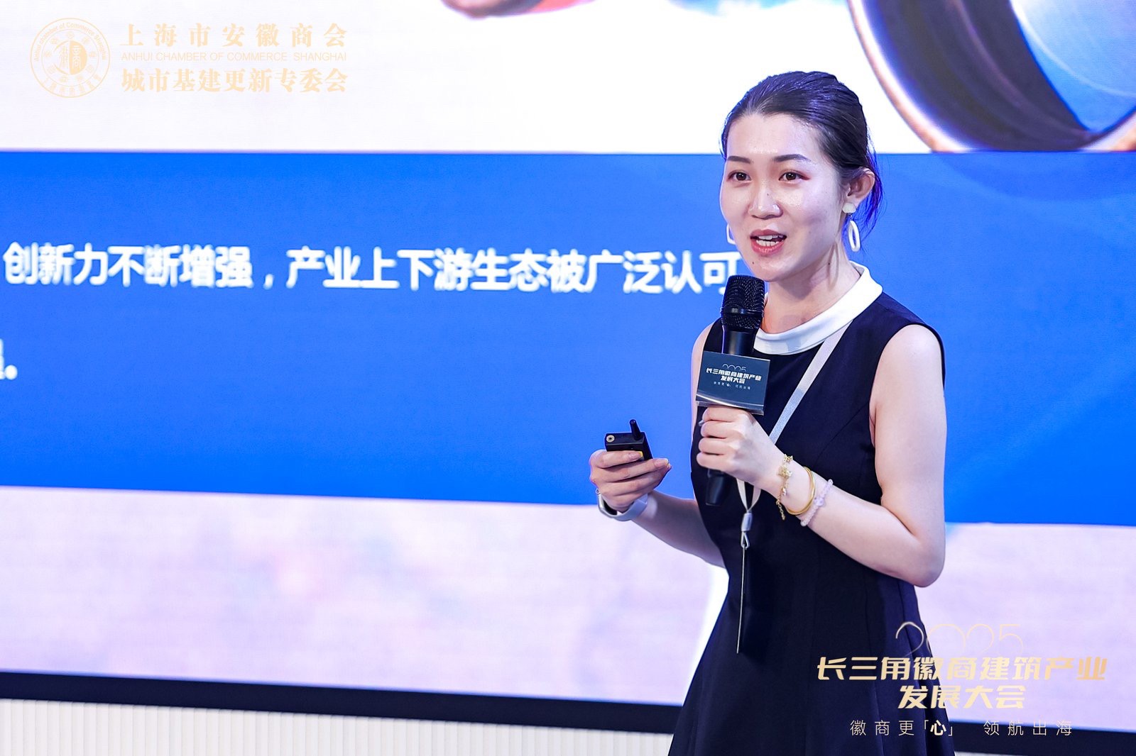 微信图片_20250811103403_44.jpg