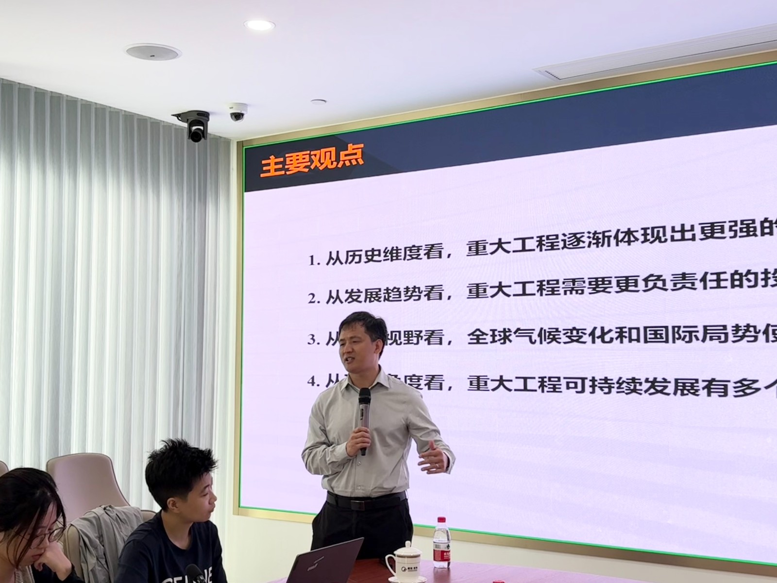 微信图片_20250812103112.jpg