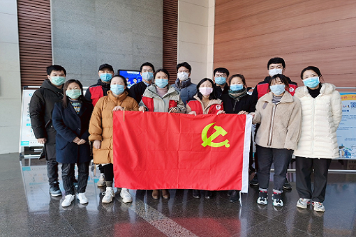 自愿助力，，，，，为爱守护